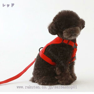 ペット用ハーネス リードセット 犬 ハーネス リード かわいい おしゃれ 夏用 犬用ハーネス 猫用ハーネス 抜けない 快適 通気 猫 胴輪 超小型犬 小型犬 中型犬 チワワ 柴犬用 簡単着脱 負担が