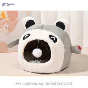 500�~OFF�N�[�|�� �L�x�b�h �~ �L�n�E�X �h�[���^ ���� ���x�b�h �y�b�g�x�b�h �􂦂� �N�b�V�����t �ۉ� �g���� �ӂ�ӂ� �����΍� �������薰��� �Q�� ���O���\ �ʔN�g�p �����^�� �L