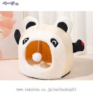 1000~OFFN[| L nEX ~  ybgxbg h[ ΍ ۉh p Lp g  NbV lRxbh ybgnEX  ^ 􂦂 ~ߕt 薰