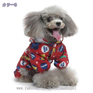 500~OFFN[| pCR[g ybgCR[g p[ht p |` CR[gJbp ^ ^ Č ȒPE ~J΍ Xqt CEGA Lp Sh 