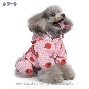 500~OFFN[| pCR[g ybgCR[g p[ht p |` CR[gJbp ^ ^ Č ȒPE ~J΍ Xqt CEGA Lp Sh 