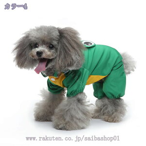 300~OFFN[| pCR[g ybgCR[g p[ht p |` CR[gJbp ^ ^ Č ȒPE ~J΍ Xqt CEGA Lp Sh 