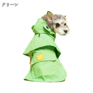 300~OFFN[| pCR[g  J  ybgCR[g p CEGA ʋCJbp J U J̓ły h h y h R[g pJH ~J΍ 