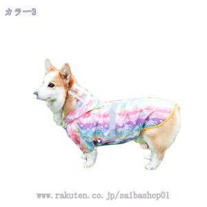 300~OFFN[|  CR[g pJbp h ybg J ̂ ʋC Xqt [h ₷ |Pbg [h pJH hbOEFA CR[gWPb