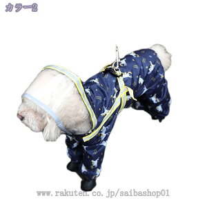 300~OFFN[|  WPbg pCR[g hbOEFA CEFA Ԕ CJbp Jp h Cp[J[ p[X EȒP  Xqt ~J΍ pH