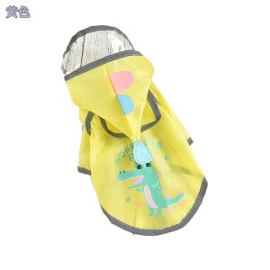 500~OFFN[| pCR[g Sh h ho h  ₷^ ^ ^ tJo[ [hʂ t[ht  CR[g ybgCR[g h