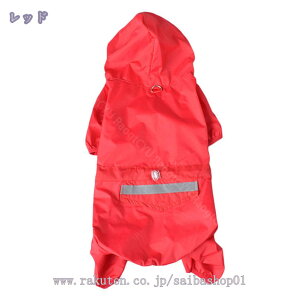 300~OFFN[|  CR[g pCR[g ybgCR[g |` h [h EȒP ʋC y h~  hbO CR[g Sh y Xqt U