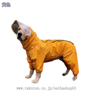 1000~OFFN[|  hbOEFA p CR[g ^ ^ 傫TCY C|` CEFA J ybg |` ̕  h yX CR[g t[ht 