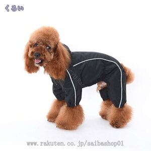 300~OFFN[|  CR[g pCR[g ybgCR[g |` h [h EȒP ʋC y h~  hbO CR[g Sh y Xqt U