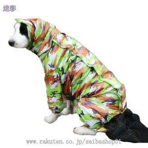 pCR[gn Sh h ho h  ₷^ ^ ^ tJo[ [hʂ t[ht ϋv ʋC  CR[g 4Jo[ ybgCR