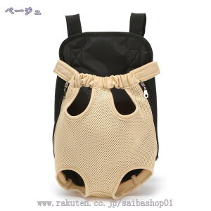 ybgpЂ ybg ybgԕR LR obO 킢 p Lp LԂЂ яoh~ oobO ^ ^ 2WayobO op y ʋC X