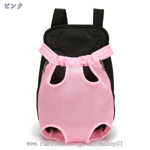 300~OFFN[| ybgpЂ ybg ybgԕR LR obO 킢 p Lp LԂЂ яoh~ oobO ^ ^ 2WayobO op