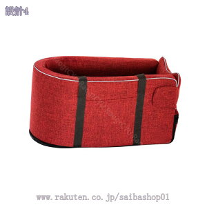 777~OFFN[|   hCu{bNX ^ o s ԗpybgV[g ~ ybgp\t@ A[Xg ybgxbh Lp ^p xbhNbV \ L[o