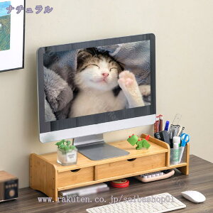 1600~OFFN[| j^[ j^[X^h o ̏Lp fXNX^h ot Ԏ[ fXNX^h X^h  fXN  ドbN [I t