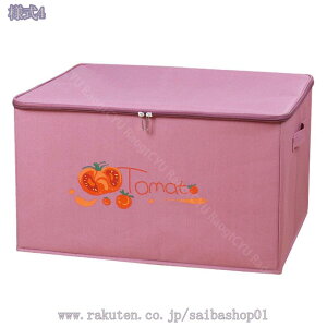 [P[X [{bNX ܂ [P[X t Wt[{bNX Xg[W{bNX ߗގ[ [ [ rO Q ӂt e {bNX 