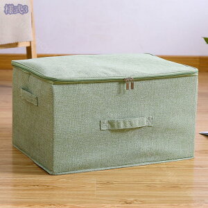 500~OFFN[| [BOX [{bNX [P[X t^t ܂肽  Wt[{bNX ӂt 肫 Wt[{bNX [pi {bNX [ ܂݃{bNX 