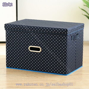 300~OFFN[| ܂ [{bNX ӂt   [P[X eʎ[ ^ L Ȗ Wt[{bNX ߗގ[ [ [ rO  QKp ܂