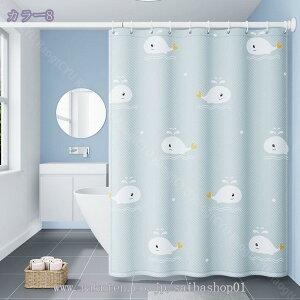 1000~OFFN[| V[J[e h hJr 120x180cm  pJ[e oXJ[e jbgoX  Ԏd؂ ډB oXpi  Ot tȒP ʏ CK