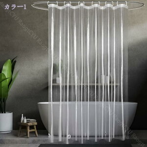 760~OFFN[| V[J[e 120x180cm l[r[  Cp jbgoX ډB hJr h h ۉ Ot 1 h J[e rj[V[g oXJ[e 