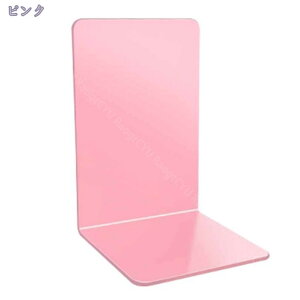 1000円OFFクーポン ブックスタンド ブックエンド 本立て シンプル クリア マット 透明 アクリル L型 卓上 収納 本 おしゃれ スタイリッシュ 便利 スリム キッチン 日用品雑貨 文具 事務用品 整