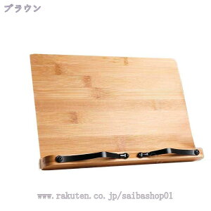 1600~OFFN[| ubNX^h { ubNz_[ ^ubgX^h { Ǐ Vs G }KW ^ubg X}z  X^h ܂肽 | Lb` 6iK\ 