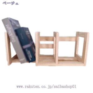 { ubNX^h 33`60cm×s17.7cm×20.8cm i` ؐ XCh Lk^Cv  ubNGh ubNbN rO _CjO  {u { fXN[ 