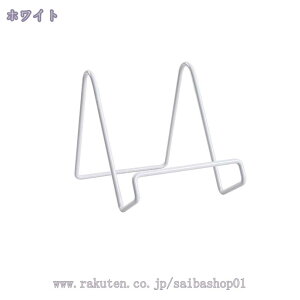 460~OFFN[| C[X^h ubNX^h { M C[[ z X[   X}zX^h   z F { ʐ^ ubNX^h tH