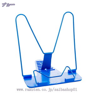 300~OFFN[| ubNX^h ubNz_[  ܂肽 px {  Ǐ ׋ ^ubg iPad y  ML Lb` piG  pi px߉\ 