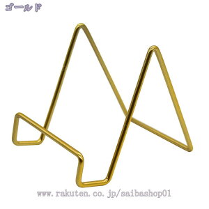 777~OFFN[| C[X^h ubNX^h { M C[[ z X[   X}zX^h   z F { ʐ^ ubNX^h tH