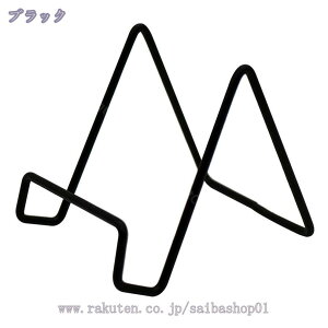300~OFFN[| C[X^h ubNX^h { M C[[ z X[   X}zX^h   z F { ʐ^ ubNX^h tH