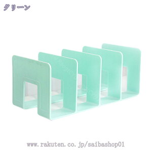 300~OFFN[| ubNX^h NA pi ރP[X  Vv fUC X^h { fXNgbv[i  ubNGh { [ { ɖ{  }K R~b