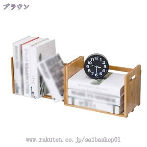 300~OFFN[| Be[WubNX^h 32`60cmxs18cmx21cm { [ XCh  ubNX^h i` ؐ XCh Lk^Cv  ubNGh ubN