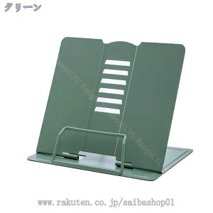 ubNX^h { ubNX^h{ {ăubNX^h XΑ  [  ubNXgbp[ { ǏX^h   Ԃ ʑ yX^h ubN 