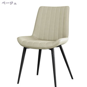 2000�~OFF�N�[�|�� �k�� �J�W���A�� �g���ĕK�v �֎q �f�X�N�`�F�A �X�ܗp�ɂ� �_�C�j���O�`�F�A ������� �J�t�F�� �_�C�j���O�`�F�A�[ �V���v�� ���_�� �N�b�V���� ���U�[�`�F�A �_�C�j���O