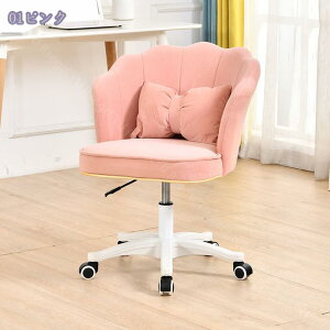 2000~OFFN[| ItBX`FA NbVt 360x] ~@\ ψ֎q p\R`FA fXN`FA Q[~O`FA ֎q NbVt ֎q Ȃ [N`FA 