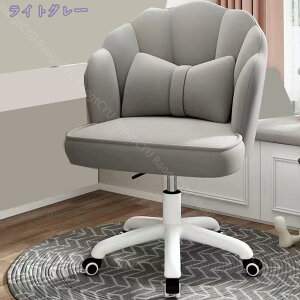 1000~OFFN[| ItBX`FA fXN`FA p\R`FA 360x] ~@\t В֎q NbVt ֎q LX^[t e[N [N`FA RpNg z[I