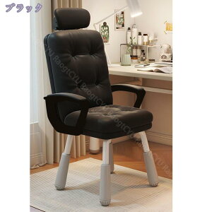 1000~OFFN[| `FA p\R`FA ֎q Ȃ ׋ fXNCX e[N ItBX֎q ~ z[ItBXCX ׋ ݑΖ   ItBX`FA [N`FA 