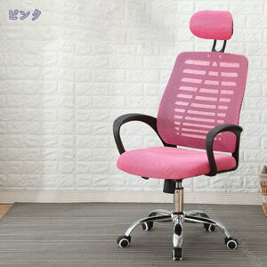 1000~OFFN[| ItBX`FA ֎q e[N Ȃ fXN`FA lԍHw T|[g ʋCbV A[Xg 360x] ʏ~ ݑΖ ݑ[N ֎q NbV