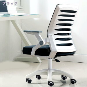 2000~OFFN[| ItBX`FA fXN`FA ˏグA[Xg lԍHw݌v ʋC bV`FA p\R`FA 360x] ~@\t Iut  nCobN Q[~