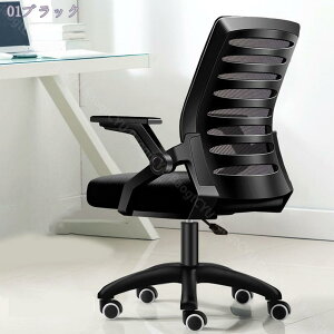 ItBX`FA fXN`FA ˏグA[Xg lԍHw݌v ʋC bV`FA p\R`FA 360x] ~@\t Iut  nCobN Q[~O`FA [N`