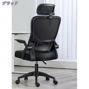 1000~OFFN[| ItBX`FA ֎q e[N Ȃ fXN`FA p\R`FA [N`FA ʋCbV ˏグA[Xg bLO@\ ݑΖ  ׋֎q 360