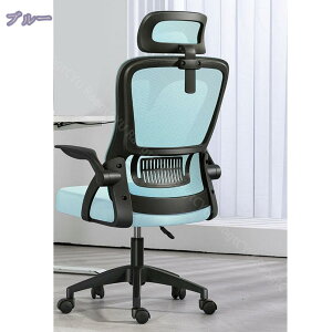 2000~OFFN[| ItBX`FA ֎q e[N Ȃ fXN`FA p\R`FA [N`FA ʋCbV ˏグA[Xg bLO@\ ݑΖ  ׋֎q 360