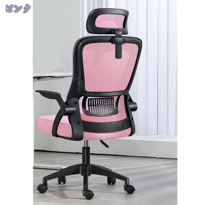 1600~OFFN[| ItBX`FA ֎q e[N Ȃ fXN`FA p\R`FA [N`FA ʋCbV ˏグA[Xg bLO@\ ݑΖ  ׋֎q 360