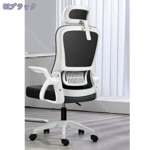 1000~OFFN[| ItBX`FA ֎q e[N Ȃ fXN`FA p\R`FA [N`FA ʋCbV ˏグA[Xg bLO@\ ݑΖ  ׋֎q 360