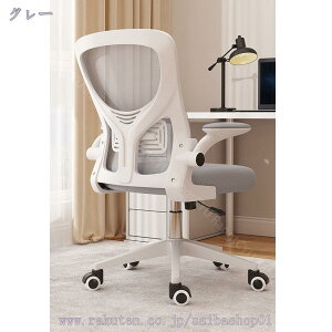 2000~OFFN[| fXN`FA ItBX`FA ֎q ]֎q lԍHw ˏグA[Xg ʋCbV bLO@\ o[T|[g\ Ȃ RpNg ݑ