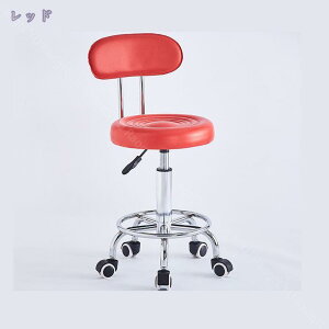 1000~OFFN[| ۈ֎q ItBX`FA gݗĊȒP p\R`FA [N LX^[t ~֎q 360x] w ~ GXeXc[ ݑΖ ֎q p\R`FA Ȃ 