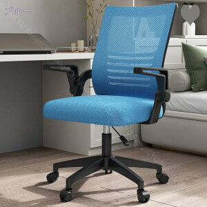 ItBX`FA LX^[t`FA bV ߉\ Iu LX^[ 360°] `FA fXN`FA  ItBX Vv bV`FA lԍHw ʋC Q[~O`FA R