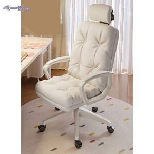 2000~OFFN[| ItBX`FA ֎q  Ȃ [N`FA lԍHw e[N z[ItBX ׋ ݑΖ fXN`FA 360x] ʏ~ LX^[t p\R`FA