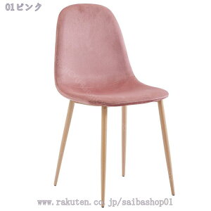 1600~OFFN[| _CjO`FA ֎q CX `FA[ k  _CjO H ݑ e[N gȒP _ Be[W AeB[N g C_XgA fXN`FA 