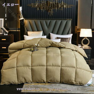 羽毛布団 シングル 抗菌消臭 掛け布団 シングル 冬 羽布団 シングル 羽毛掛け布団 冬布団 掛け布団 冬 羽毛ふとん 羽毛ぶとん 冬用 羽毛布団 かけ布団 羽毛 布団 掛布団 掛けぶとん あったか